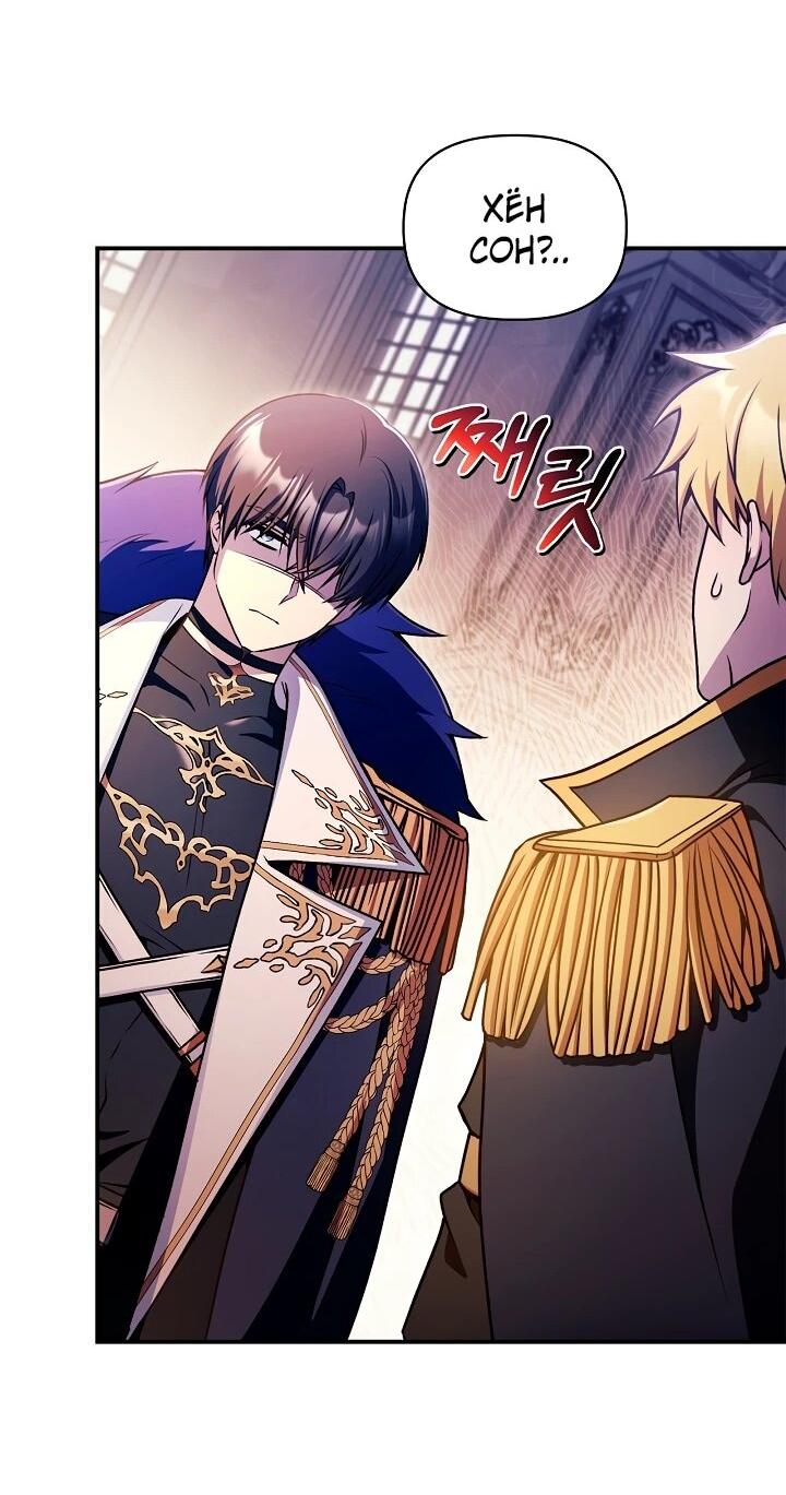 Манга Инструкция по перерождению - Глава 172 Страница 43