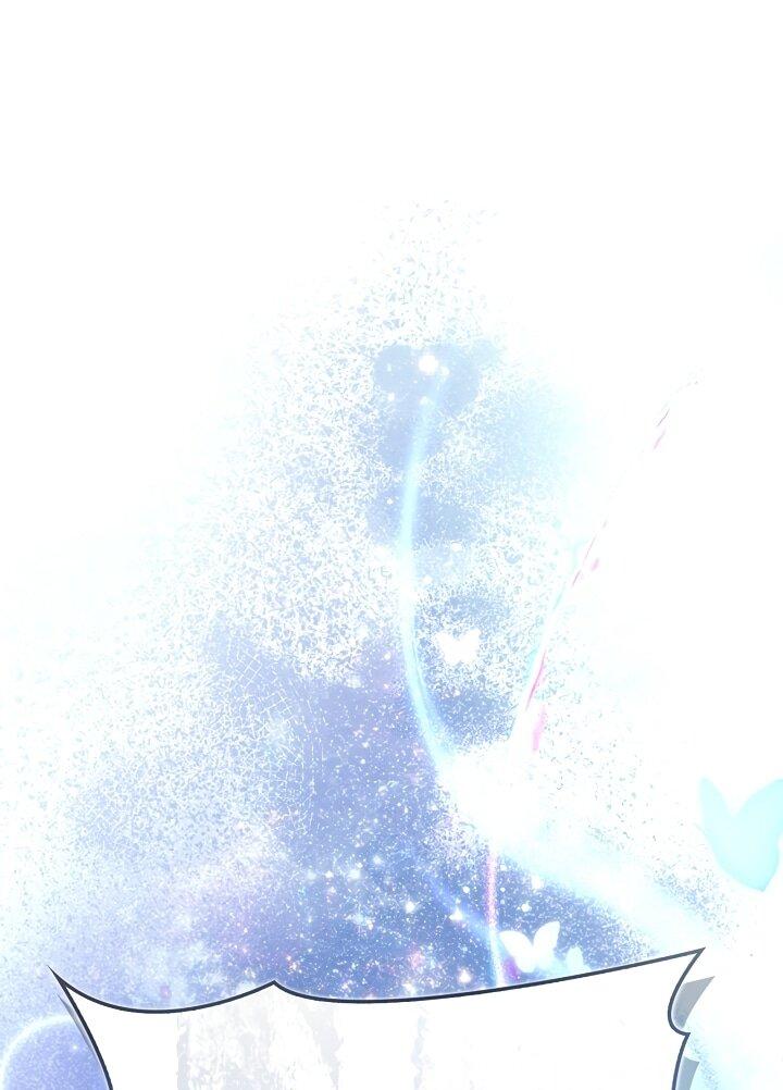 Манга Инструкция по перерождению - Глава 174 Страница 1