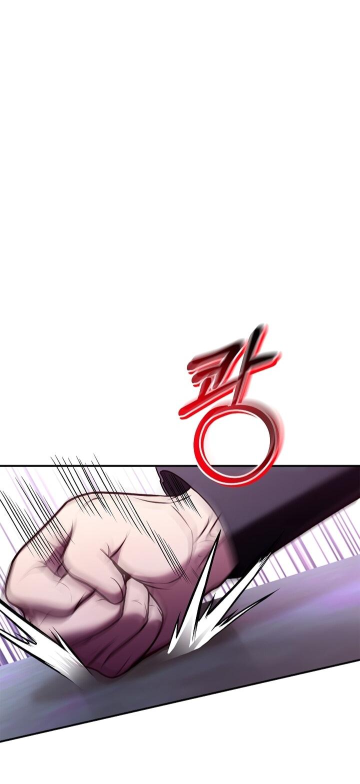 Манга Инструкция по перерождению - Глава 174 Страница 50