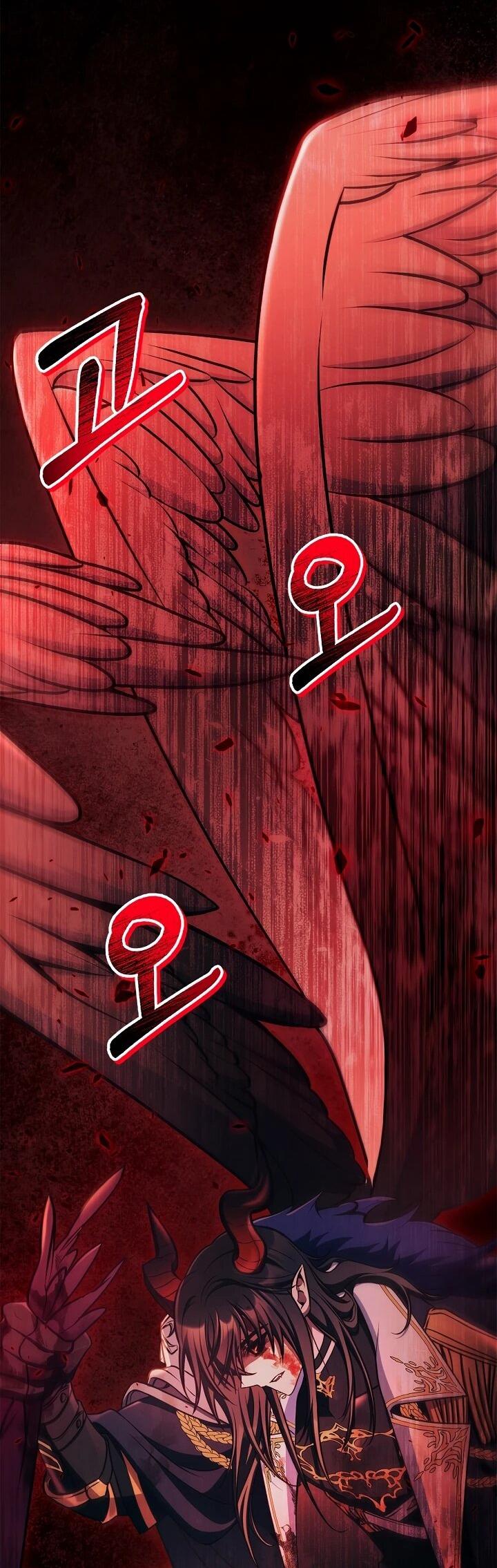 Манга Инструкция по перерождению - Глава 175 Страница 69