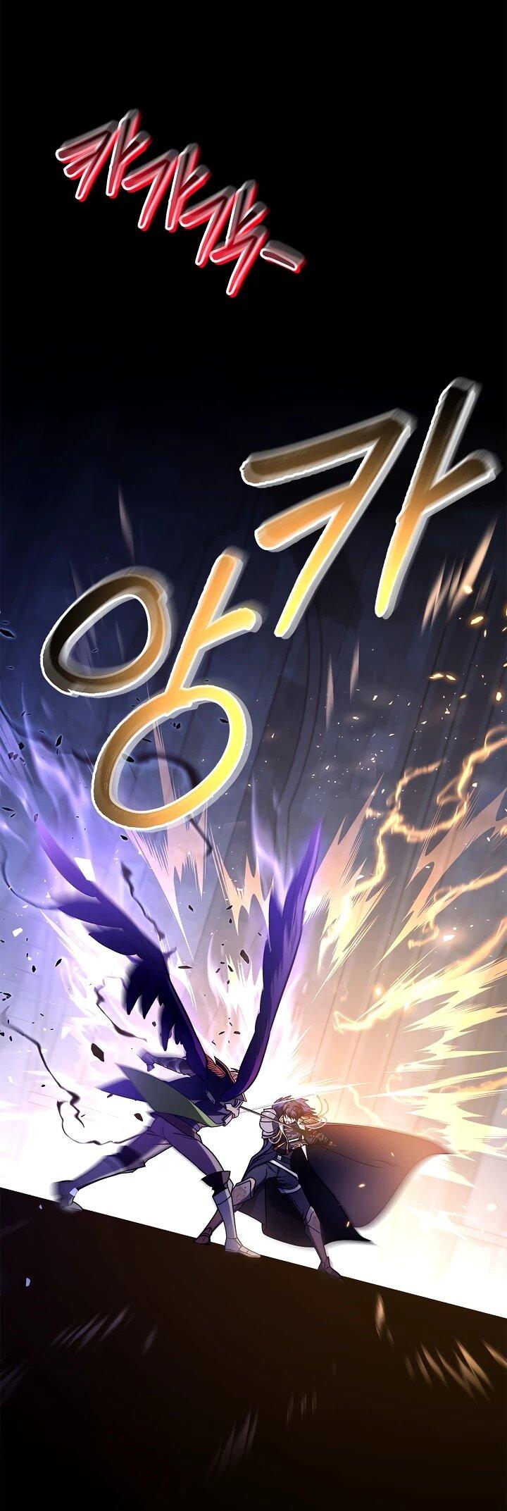 Манга Инструкция по перерождению - Глава 176 Страница 2