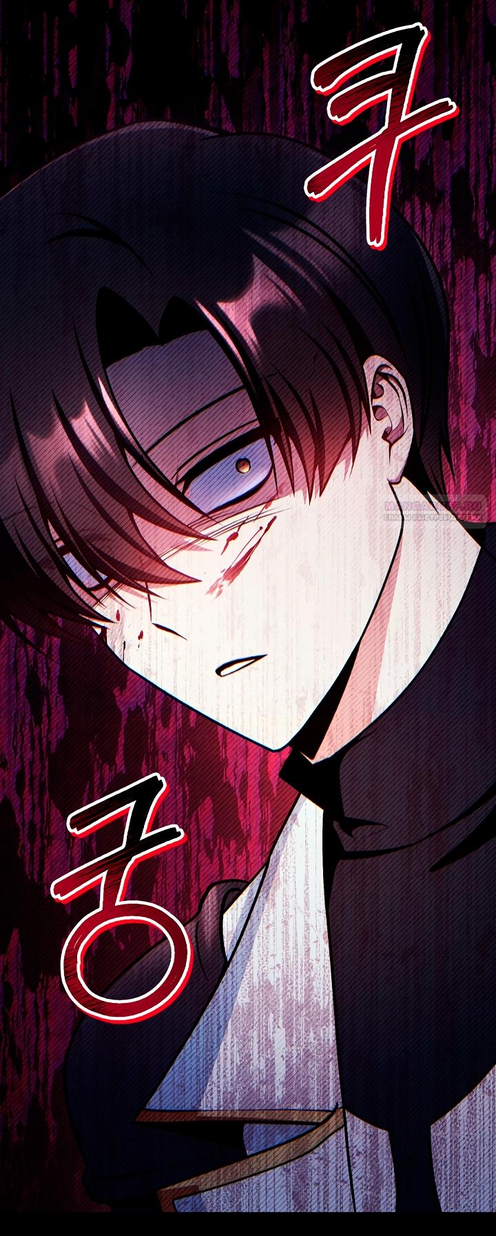 Манга Инструкция по перерождению - Глава 178 Страница 58