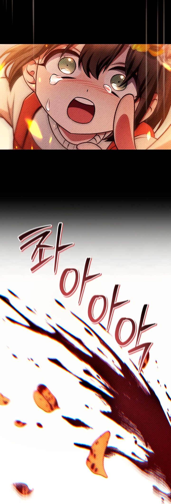 Манга Инструкция по перерождению - Глава 178 Страница 65