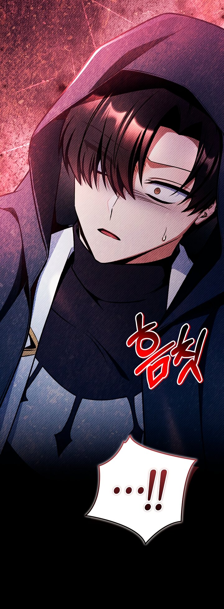 Манга Инструкция по перерождению - Глава 178 Страница 23