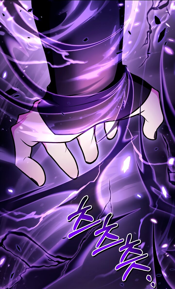 Манга Инструкция по перерождению - Глава 178 Страница 89