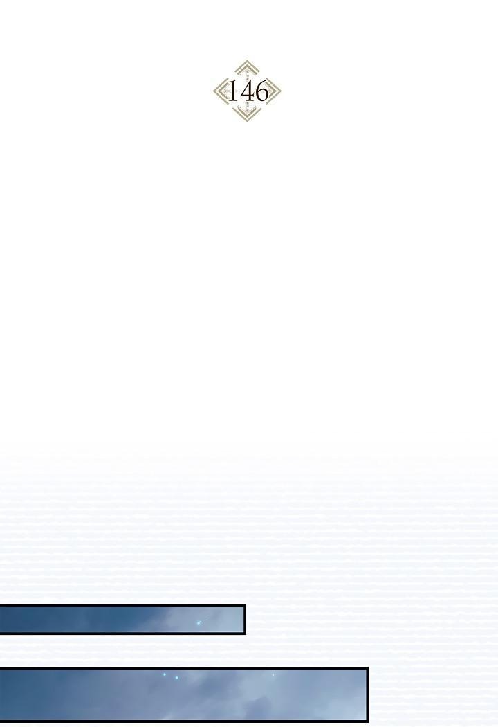 Манга Инструкция по перерождению - Глава 146 Страница 22