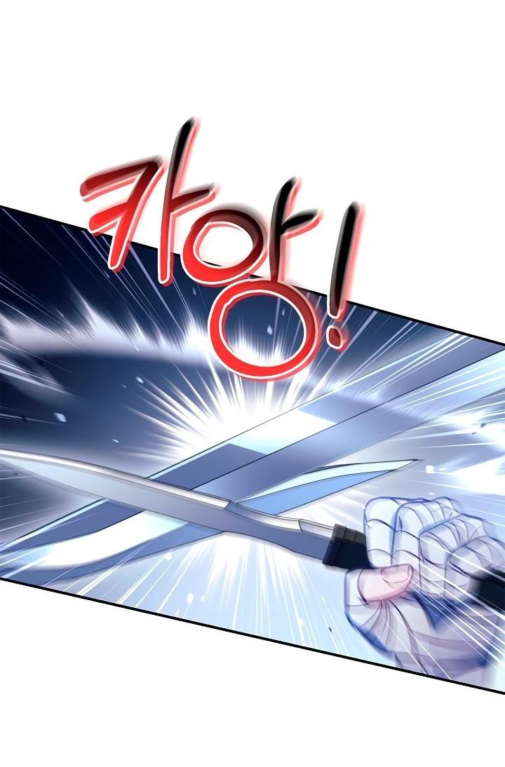 Манга Инструкция по перерождению - Глава 146 Страница 10