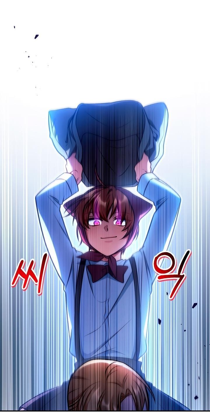 Манга Инструкция по перерождению - Глава 146 Страница 14