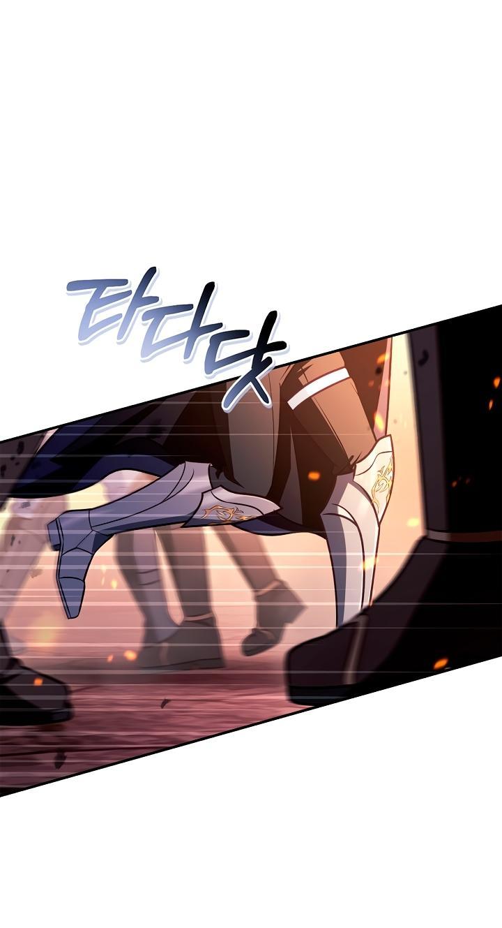 Манга Инструкция по перерождению - Глава 147 Страница 36