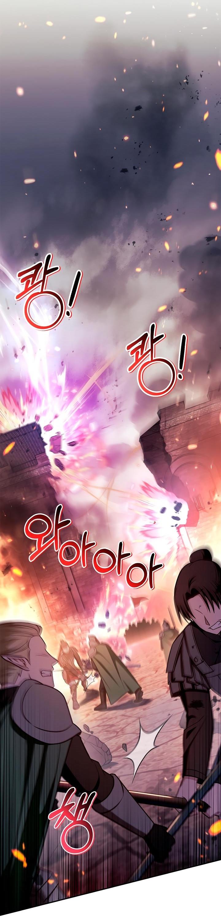 Манга Инструкция по перерождению - Глава 147 Страница 35