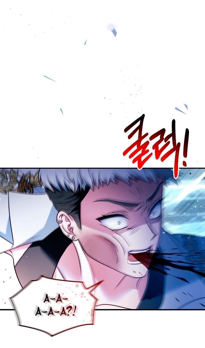 Манга Инструкция по перерождению - Глава 147 Страница 18