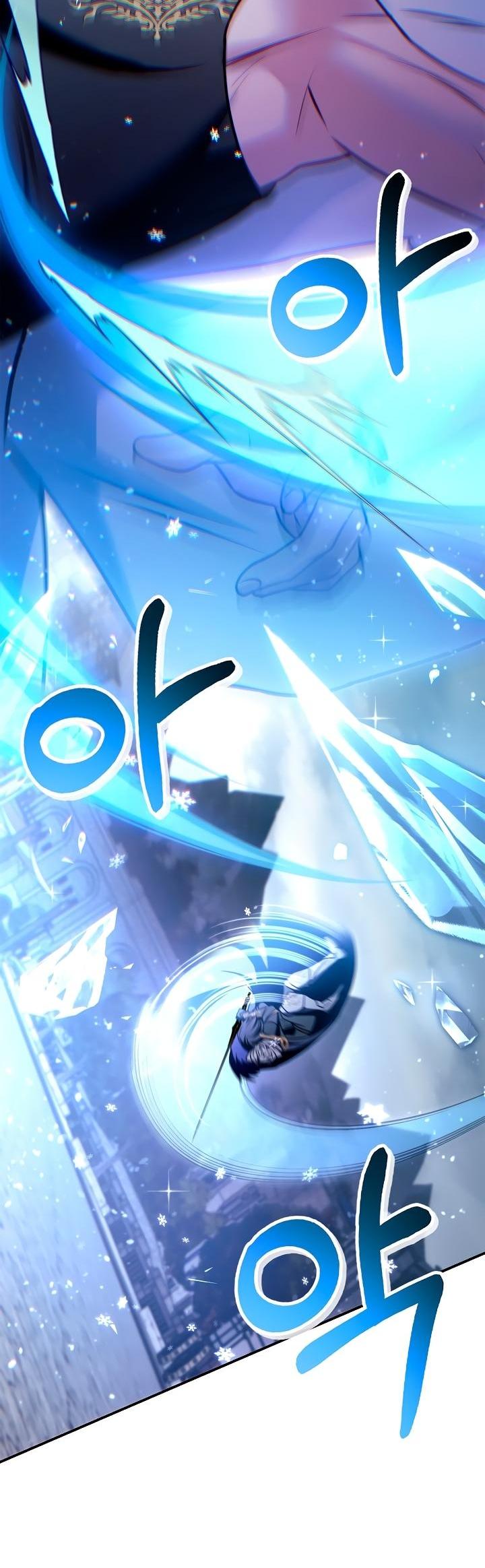 Манга Инструкция по перерождению - Глава 147 Страница 74