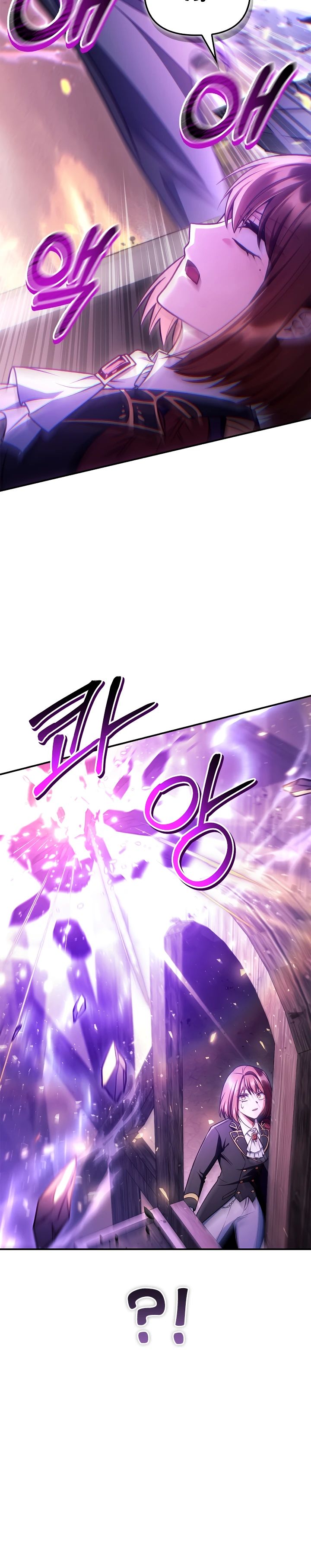 Манга Инструкция по перерождению - Глава 149 Страница 31