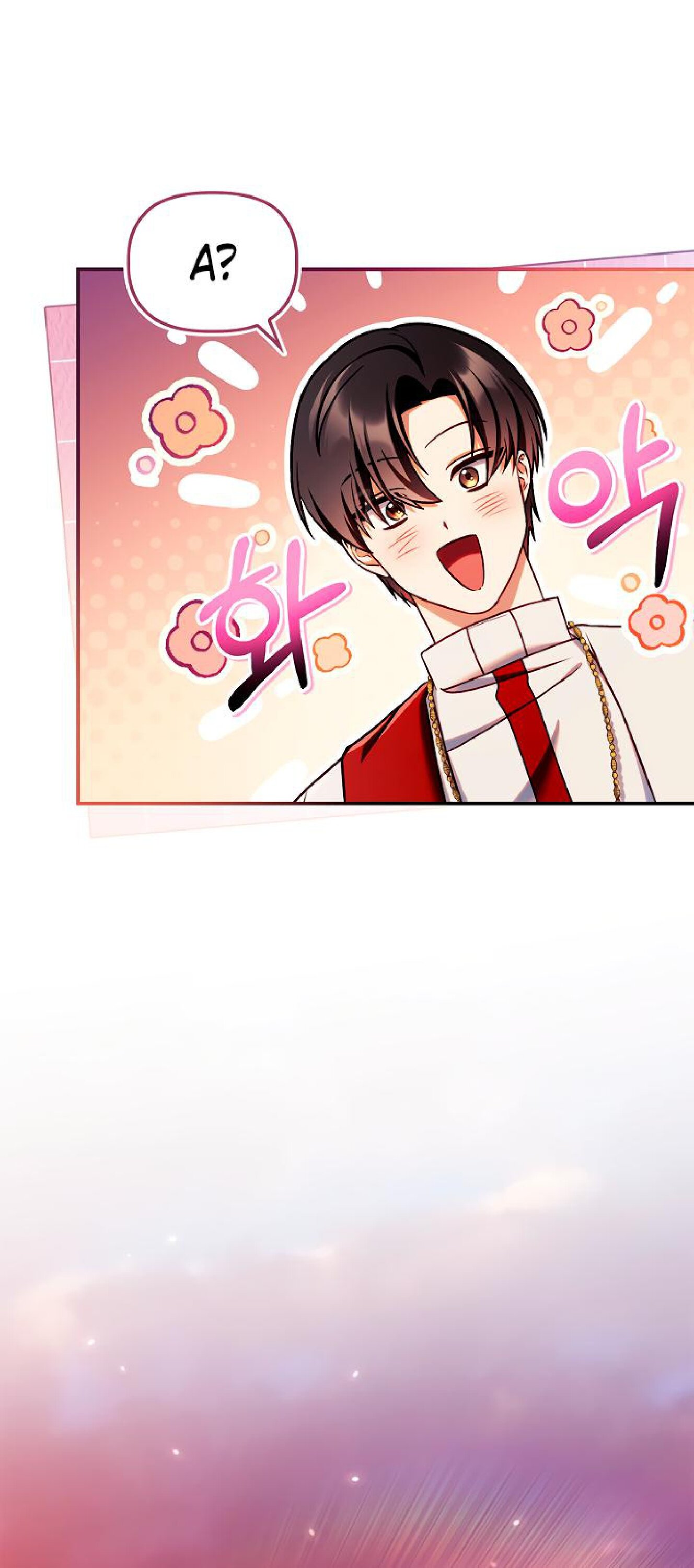 Манга Инструкция по перерождению - Глава 153 Страница 63