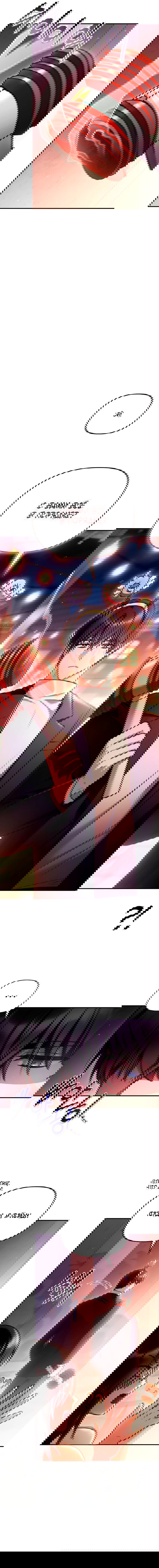 Манга Инструкция по перерождению - Глава 156 Страница 18