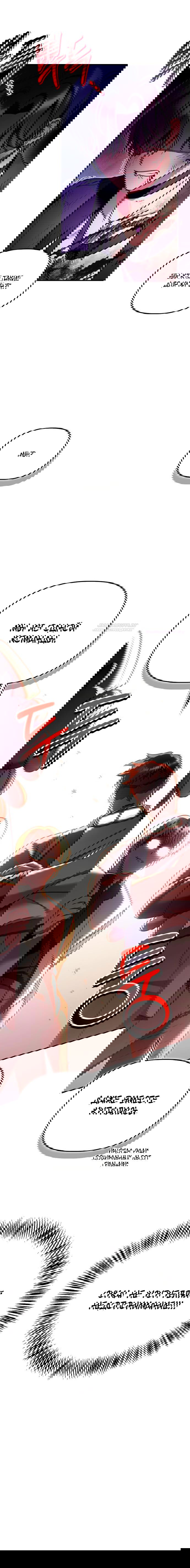 Манга Инструкция по перерождению - Глава 156 Страница 10