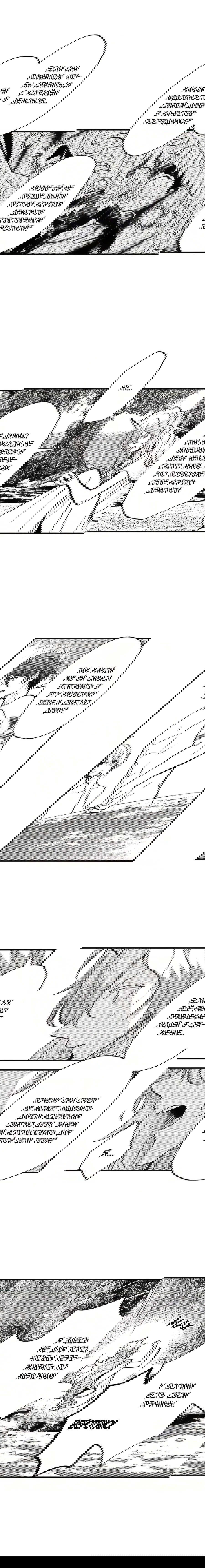 Манга Реинкарнация в мире короля демонов Эвелоджа - Глава 73 Страница 2