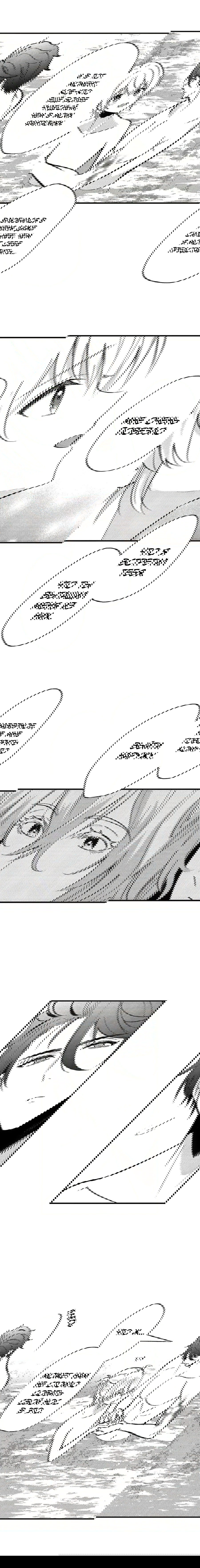 Манга Реинкарнация в мире короля демонов Эвелоджа - Глава 74 Страница 6