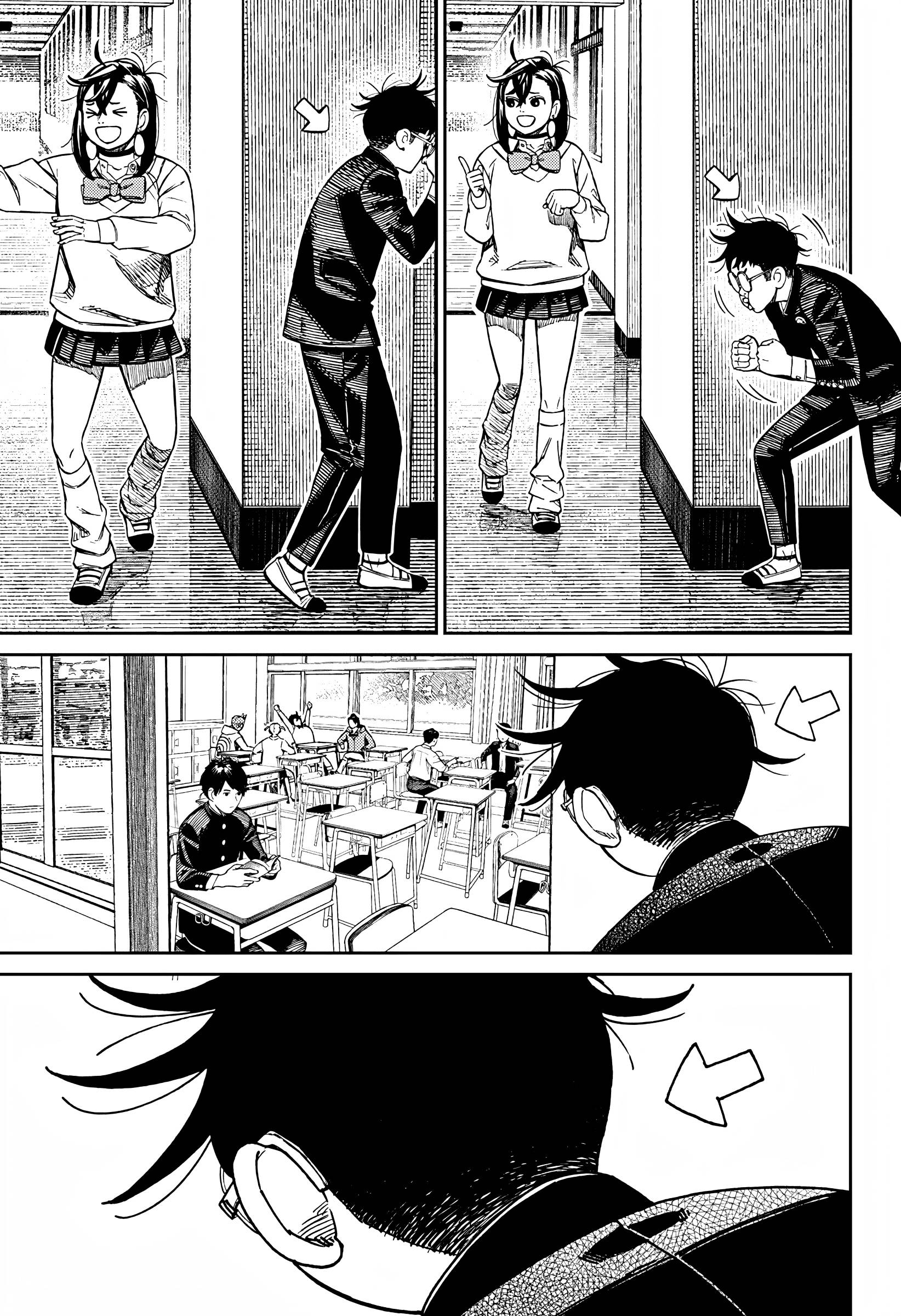 Манга Дандадан - Глава 213 Страница 7