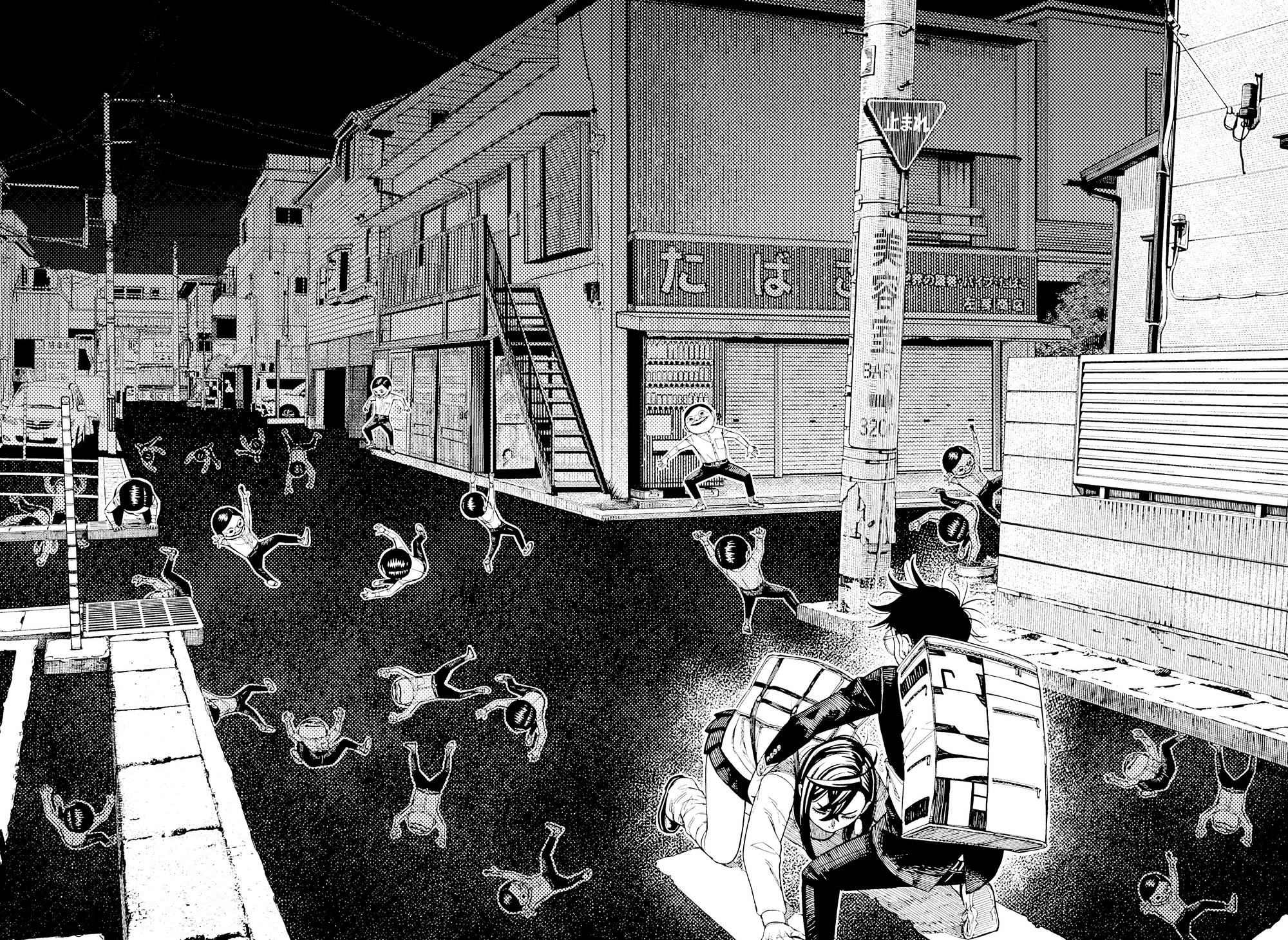 Манга Дандадан - Глава 216 Страница 12