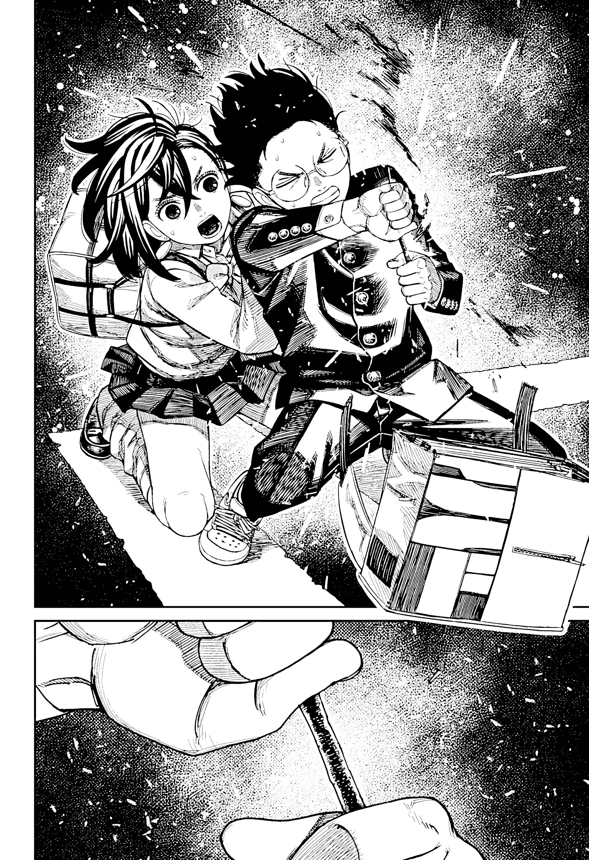 Манга Дандадан - Глава 216 Страница 16