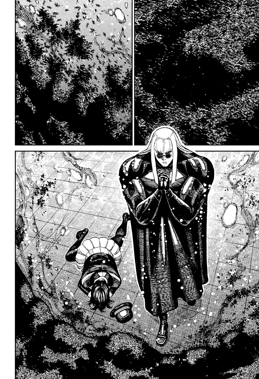 Манга Дандадан - Глава 223 Страница 11