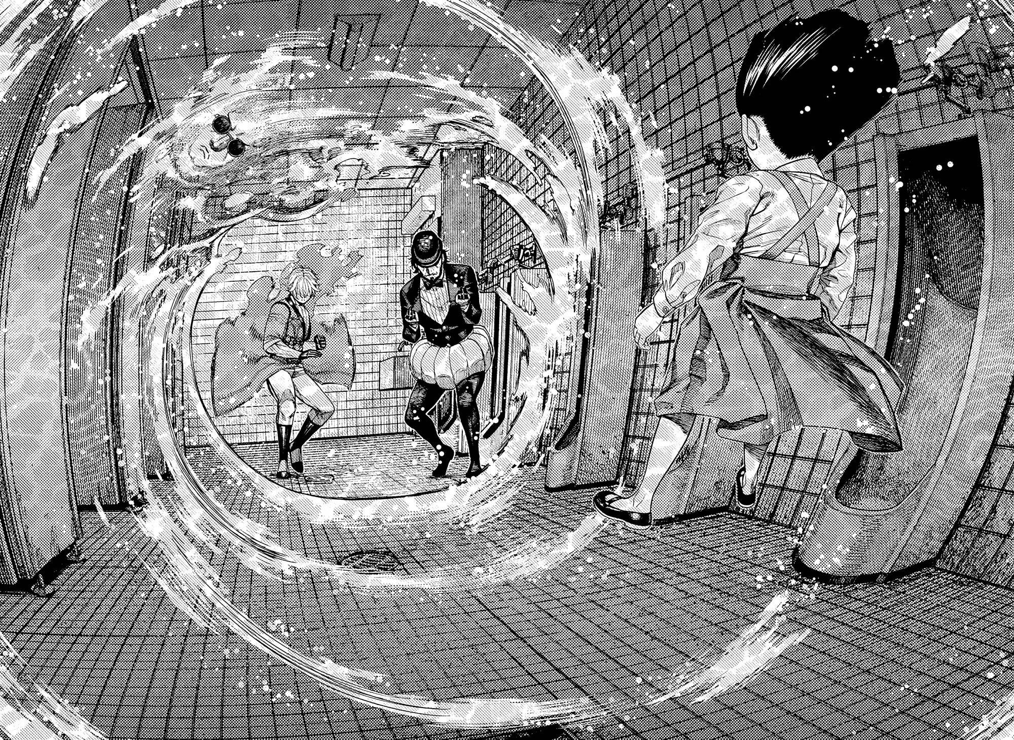 Манга Дандадан - Глава 225 Страница 2