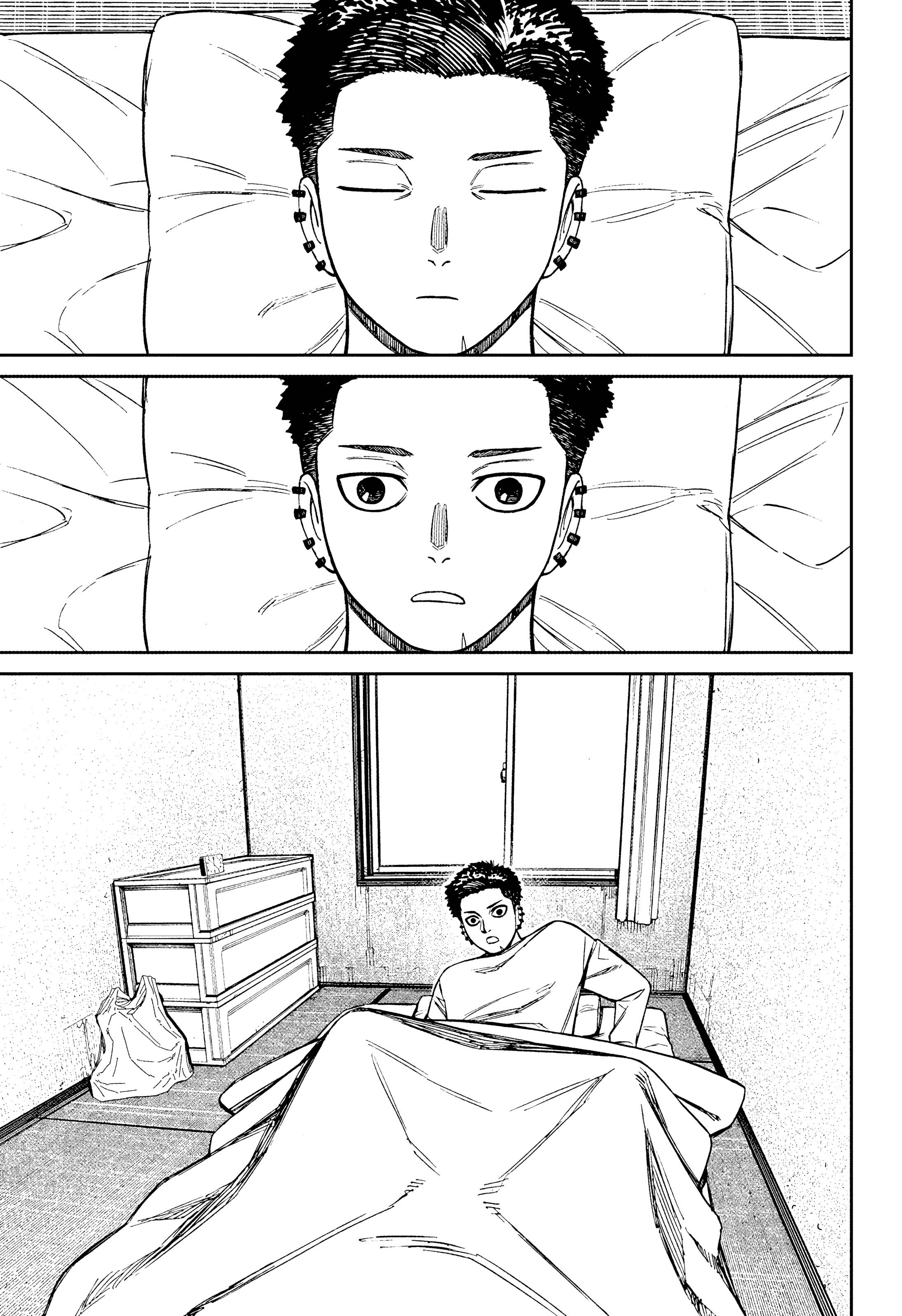 Манга Дандадан - Глава 227 Страница 11