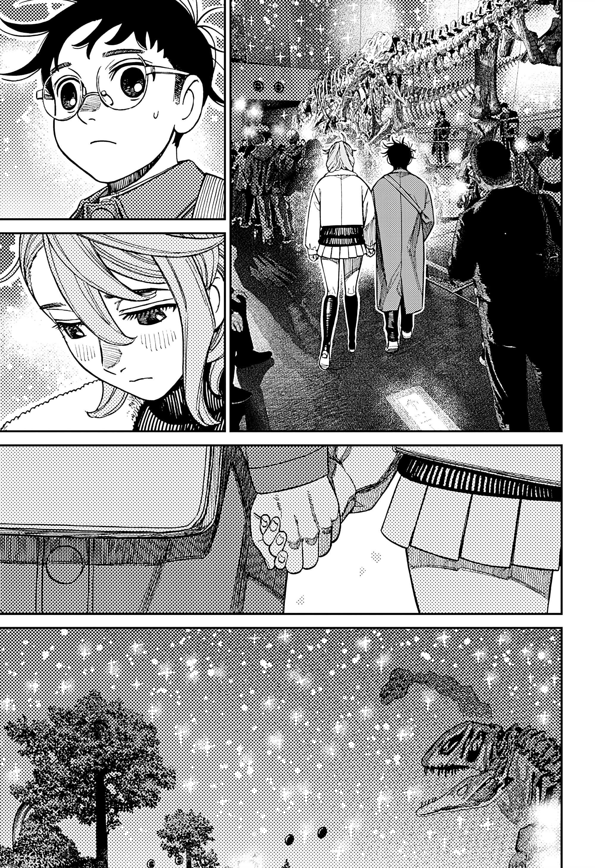 Манга Дандадан - Глава 230 Страница 11