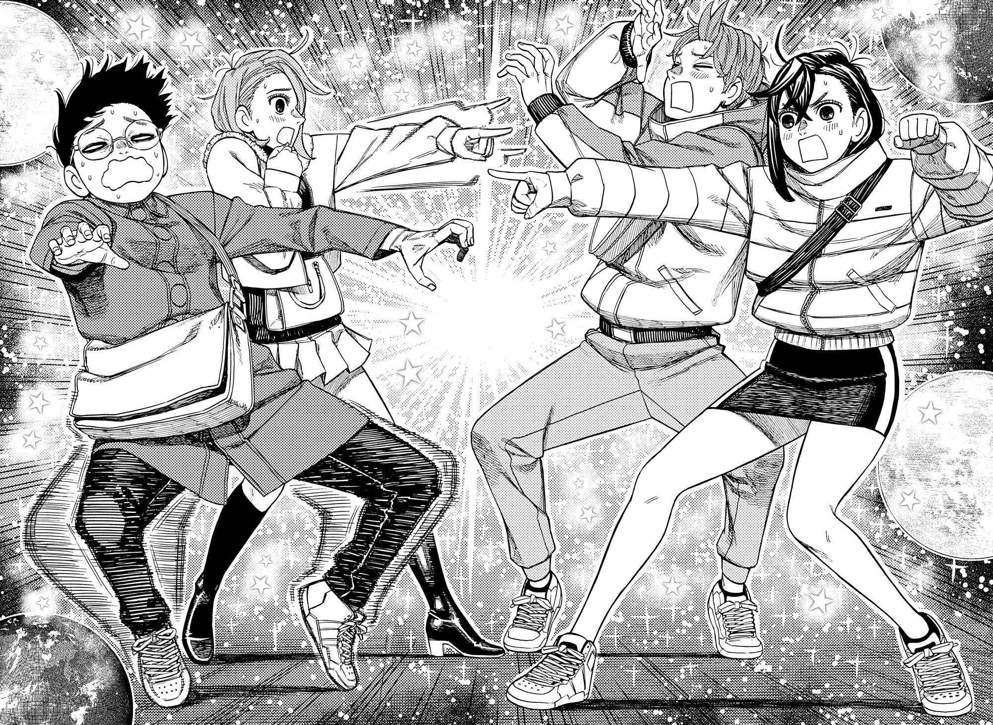 Манга Дандадан - Глава 231 Страница 6