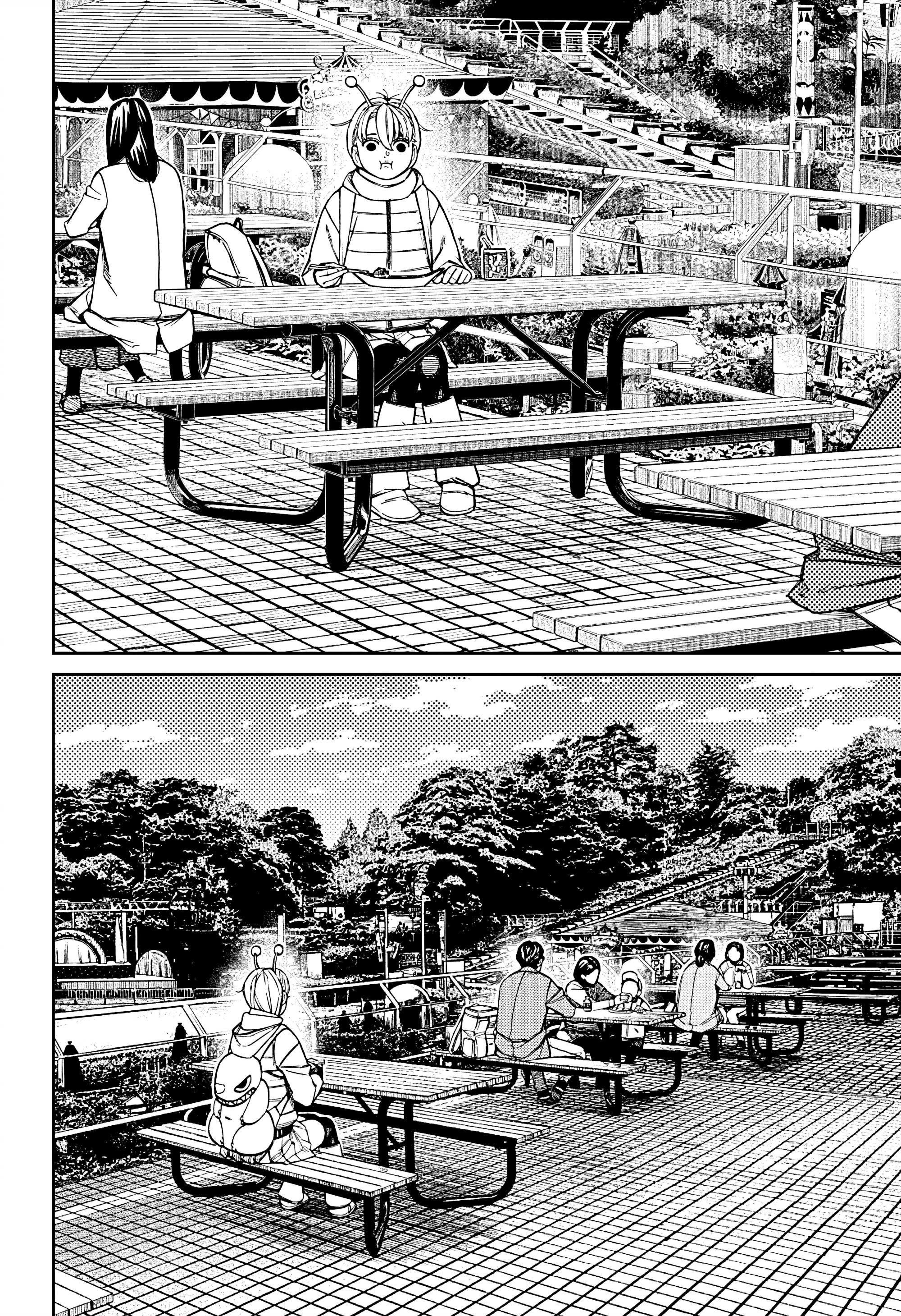 Манга Дандадан - Глава 231 Страница 9