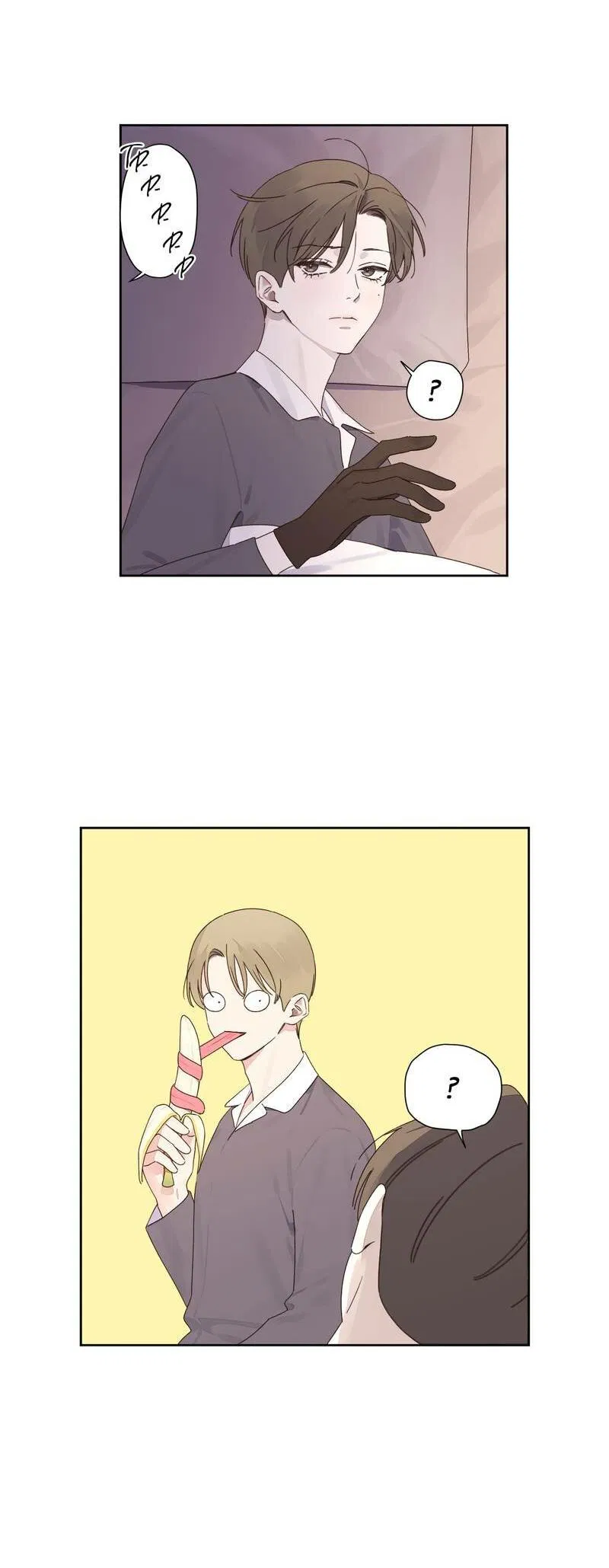 Манга Любовник на 4 недели - Глава 125.2 Страница 38