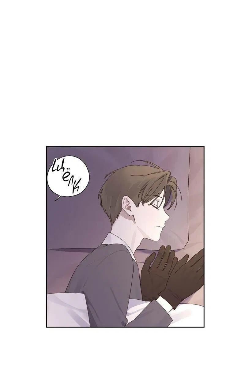 Манга Любовник на 4 недели - Глава 125.2 Страница 37