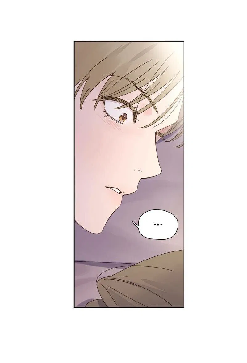 Манга Любовник на 4 недели - Глава 125.2 Страница 41