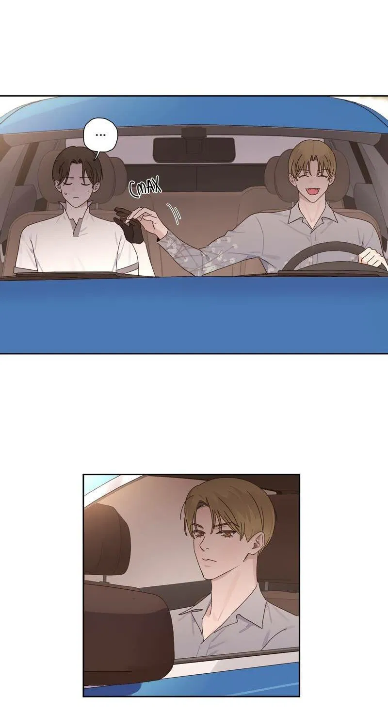 Манга Любовник на 4 недели - Глава 125.3 Страница 22
