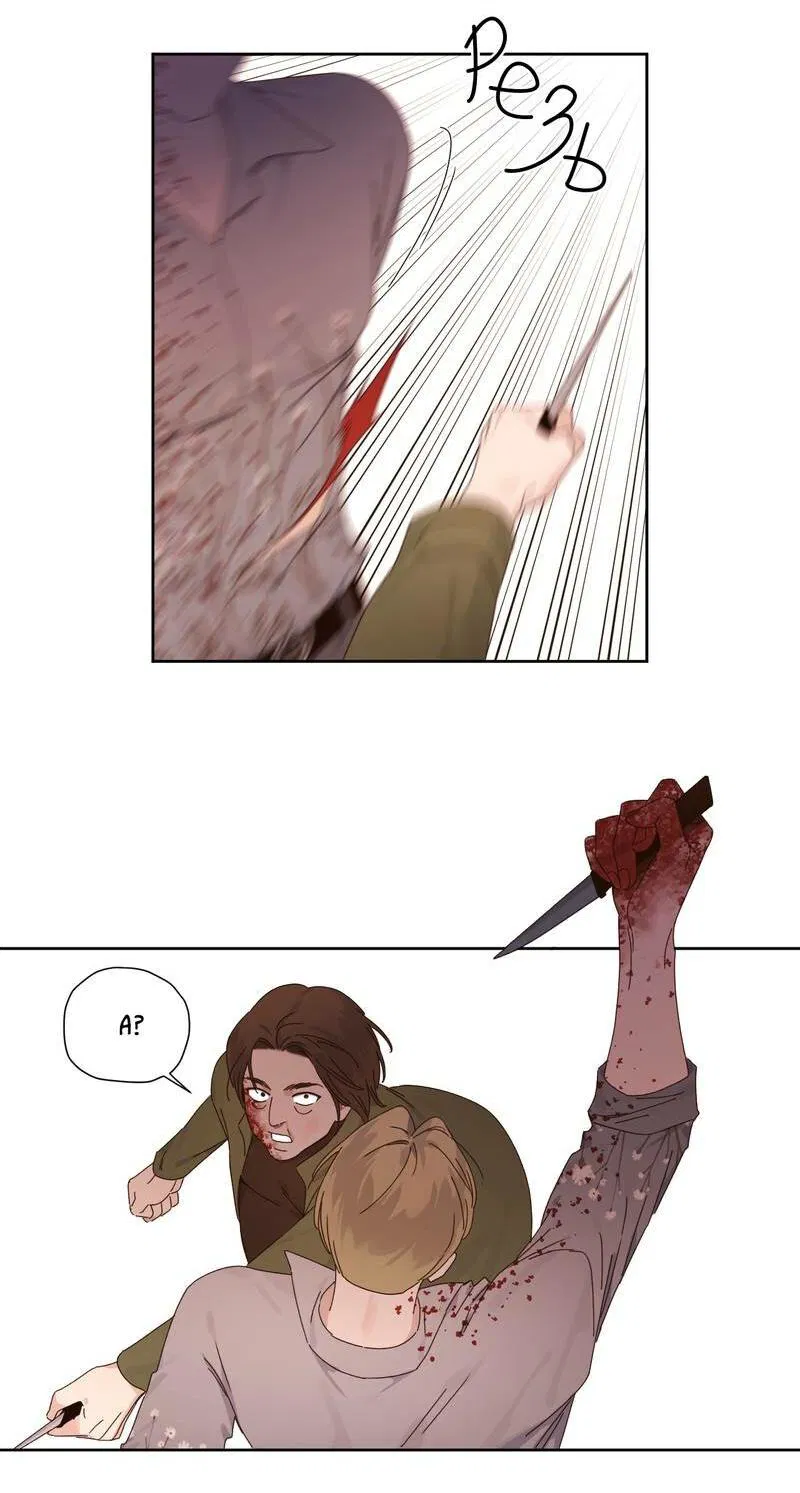 Манга Любовник на 4 недели - Глава 125.5 Страница 6