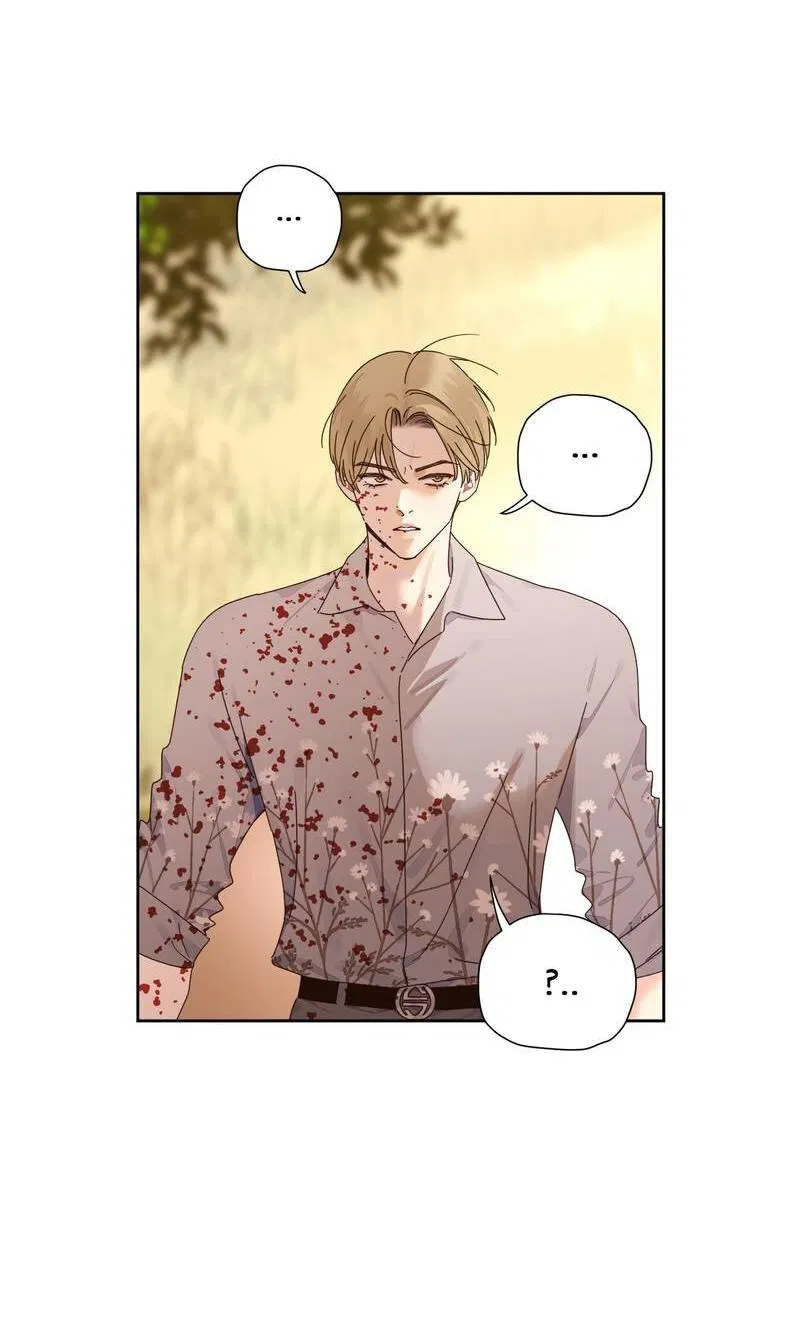 Манга Любовник на 4 недели - Глава 125.5 Страница 2
