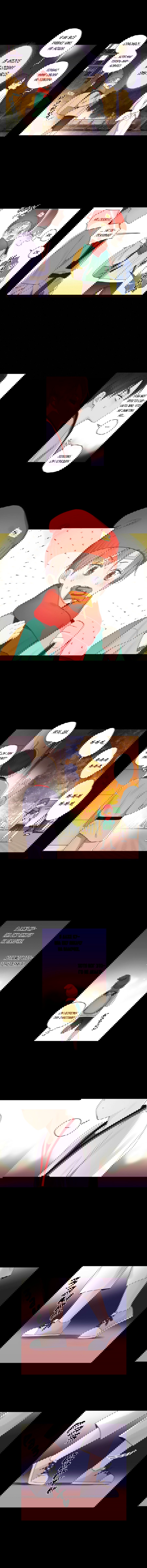 Манга Любовник на 4 недели - Глава 47.2 Страница 5