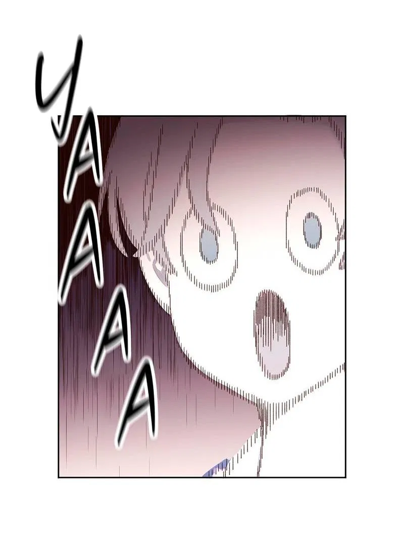 Манга Любовник на 4 недели - Глава 125 Страница 22