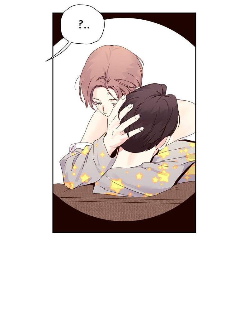 Манга Любовник на 4 недели - Глава 124 Страница 17