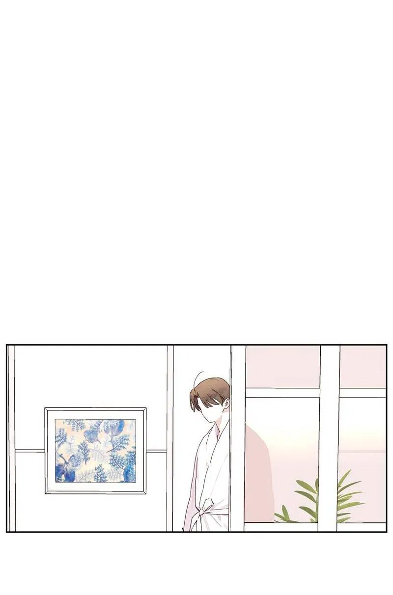 Манга Любовник на 4 недели - Глава 120 Страница 19