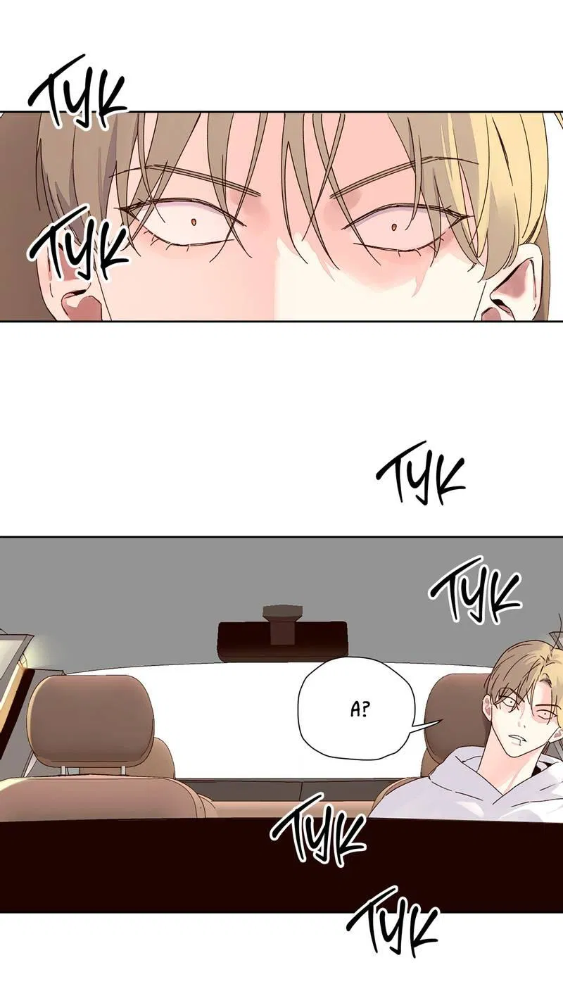 Манга Любовник на 4 недели - Глава 117 Страница 2