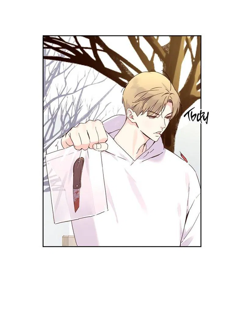 Манга Любовник на 4 недели - Глава 117 Страница 16