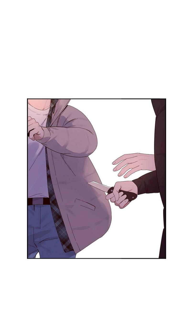 Манга Любовник на 4 недели - Глава 116 Страница 11