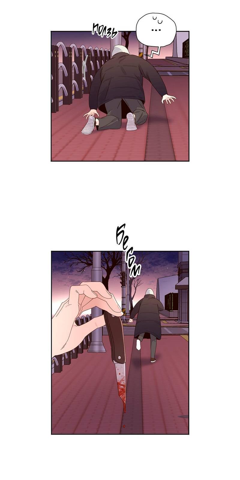 Манга Любовник на 4 недели - Глава 116 Страница 18