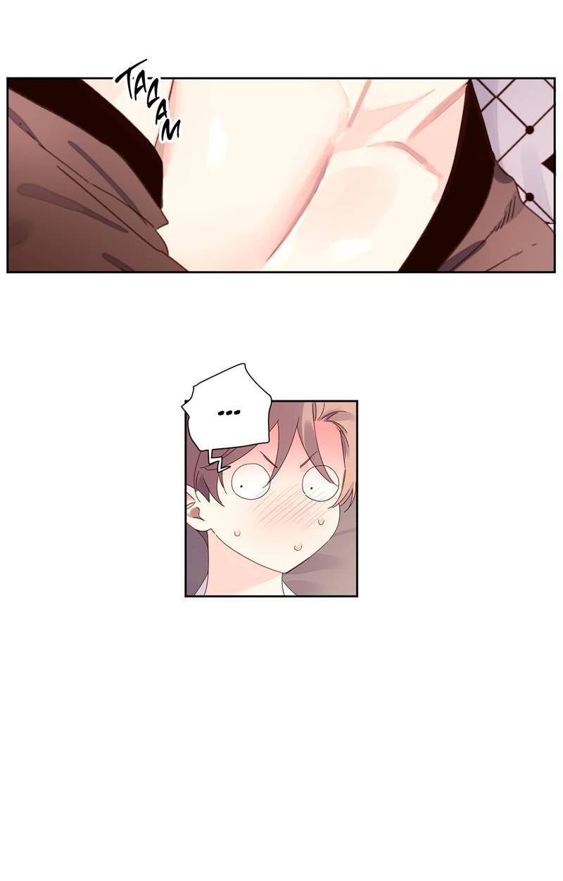 Манга Любовник на 4 недели - Глава 115 Страница 7