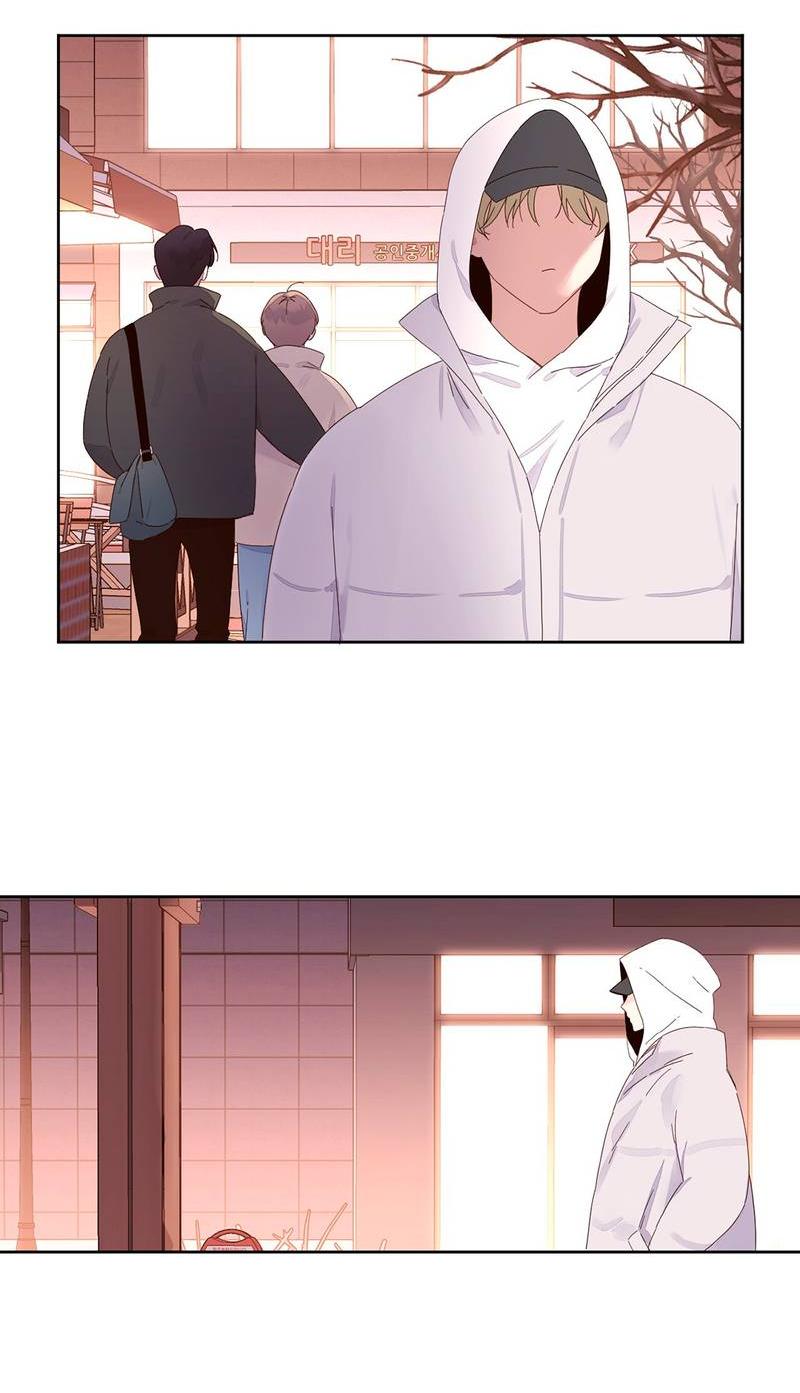 Манга Любовник на 4 недели - Глава 115 Страница 35