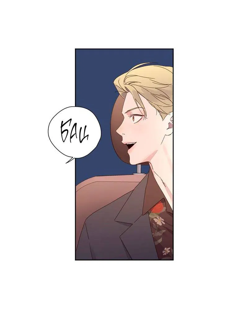 Манга Любовник на 4 недели - Глава 113 Страница 19