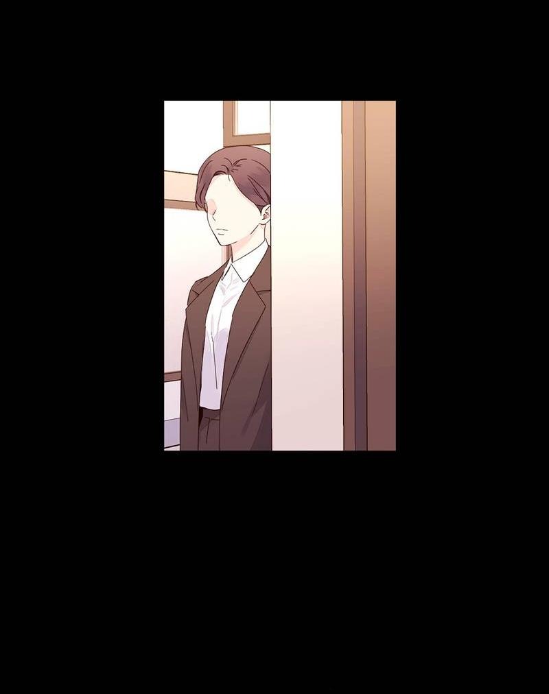 Манга Любовник на 4 недели - Глава 113 Страница 7