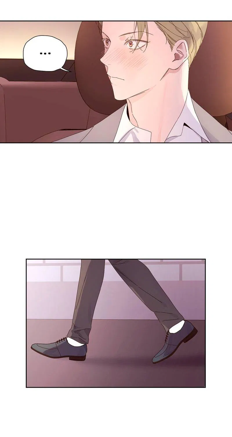 Манга Любовник на 4 недели - Глава 110 Страница 15